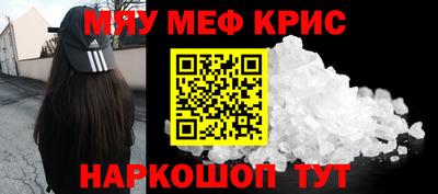 дмт Донской