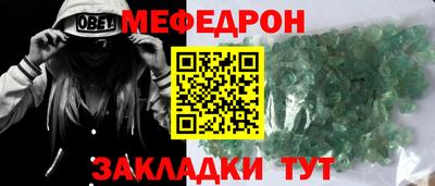 дмт Донской