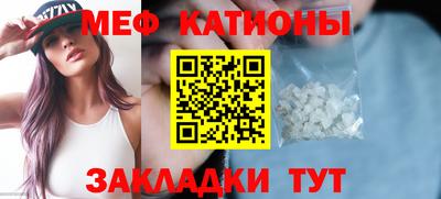 бутик Гусев