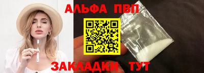 бутик Гусев