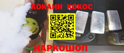 ГАЛЛЮЦИНОГЕННЫЕ ГРИБЫ Гусь-Хрустальный