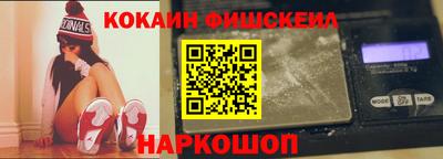 бутик Гусев