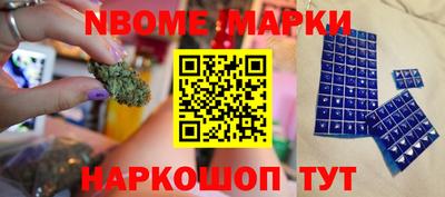 круглые Дубна