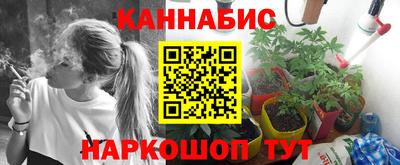 ГАЛЛЮЦИНОГЕННЫЕ ГРИБЫ Гусь-Хрустальный