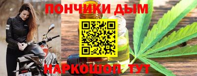 бутик Гусев