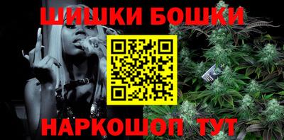 ГАЛЛЮЦИНОГЕННЫЕ ГРИБЫ Гусь-Хрустальный