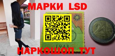 спиды Гусиноозёрск