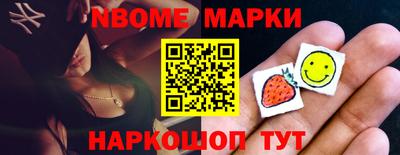 дмт Донской