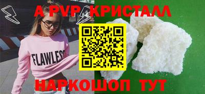 ГАЛЛЮЦИНОГЕННЫЕ ГРИБЫ Гусь-Хрустальный
