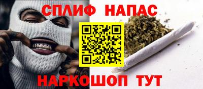 первитин Донецк