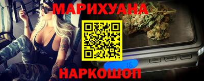 ГАЛЛЮЦИНОГЕННЫЕ ГРИБЫ Гусь-Хрустальный