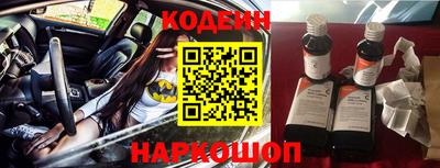 круглые Дубна