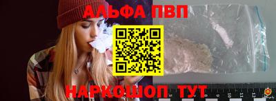 спиды Гусиноозёрск