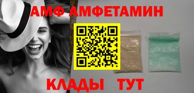 ГАЛЛЮЦИНОГЕННЫЕ ГРИБЫ Гусь-Хрустальный