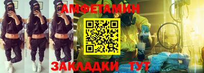 бутик Гусев