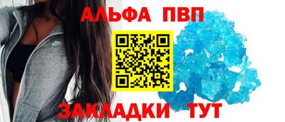 ГАЛЛЮЦИНОГЕННЫЕ ГРИБЫ Гусь-Хрустальный