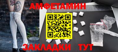 бутик Гусев