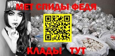 бутик Гусев