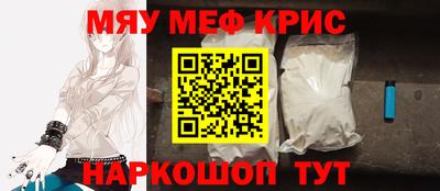 бутик Гусев