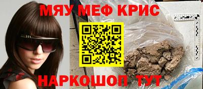 дмт Донской