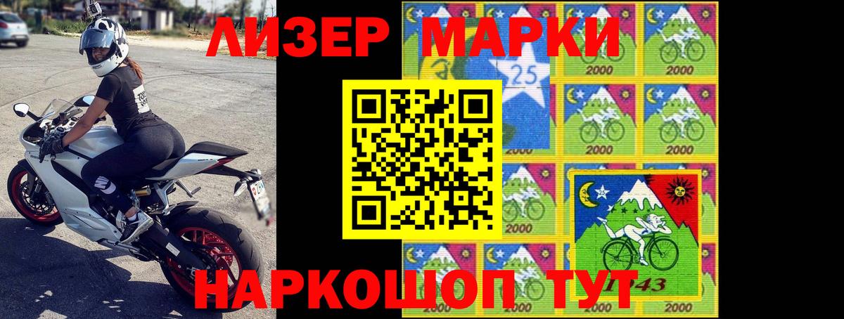 Лсд 25 экстази  ЛСД экстази кислота  Вход с VPN  Лсд 25 экстази кислота  Нижний Новгород 